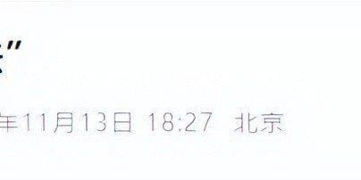 乐鱼最新登录入口-准备收网？台岛敢运海马斯，中国海警就没收，特朗普收到明确信号