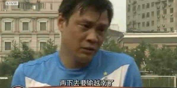 乐鱼最新网站-“再下去要输越南”险些成真 武磊独造3球回应恩师