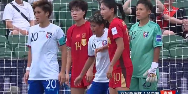 乐鱼中国官方网-中国女足进四强，更衣室庆祝曝光：球员跳舞狂欢 半决赛时间敲定|中国台北女足|亚洲杯|王霜|世界杯|乌兹别克斯坦女足_新浪体育_新浪新闻